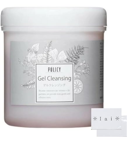 2個セット！ポリシー化粧品　ゲルクレンジング 280g ポリシー クレンジング Amazon | ポリシー化粧品 【クレンジング】ゲルクレンジング(徳用)280g